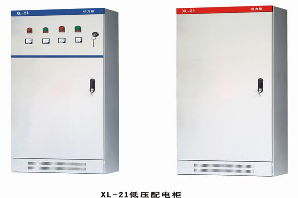 海淀3683配电-3683谈谈防水配电箱检修
